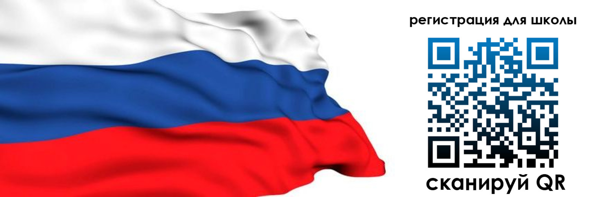 временная регистрация госуслуги в Богородске